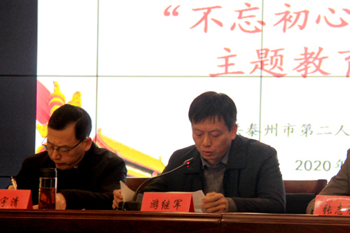 游院長(zhǎng)2_副本.jpg