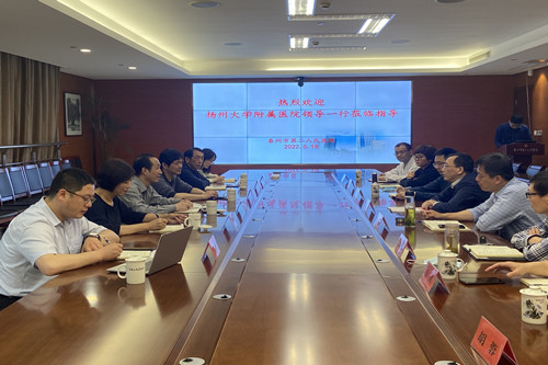 揚州大學(xué)附屬醫(yī)院指導(dǎo)3_副本.jpg