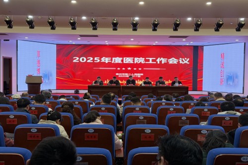 微信圖片_20250217170037_副本.jpg