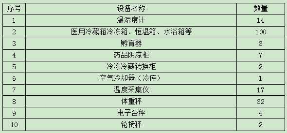 1740967952148.png